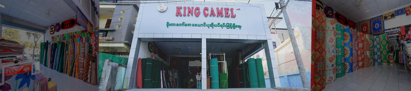 KING CAMEL